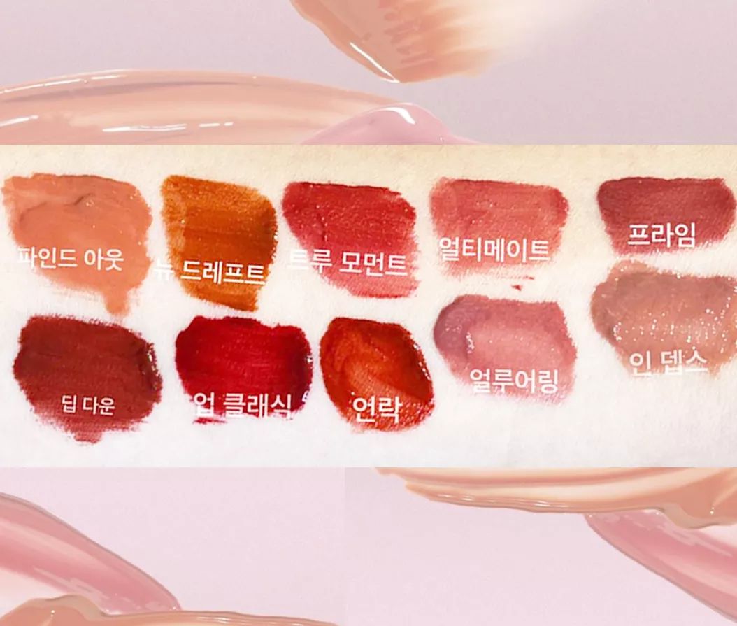 小众彩妆|如此貌美的神仙彩妆，才配得上与众不同的你