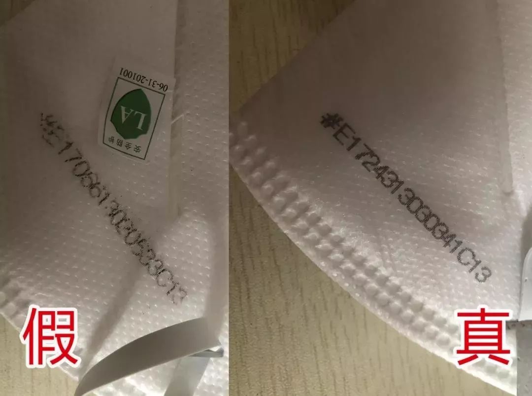 鎬庝箞杈ㄥ埆3m鍙ｇ僵鐪熷亣,3m鍙ｇ僵鎬庝箞杈ㄥ埆鐪熷亣