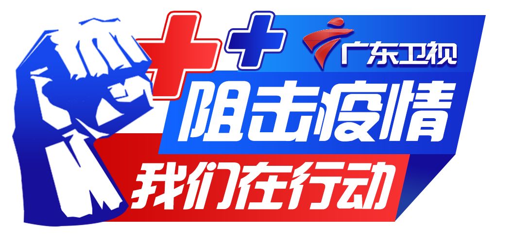 在外就餐如何防护,外出就餐自身防护