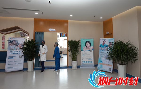 口腔寒假正畸活动图片,寒假正畸科普