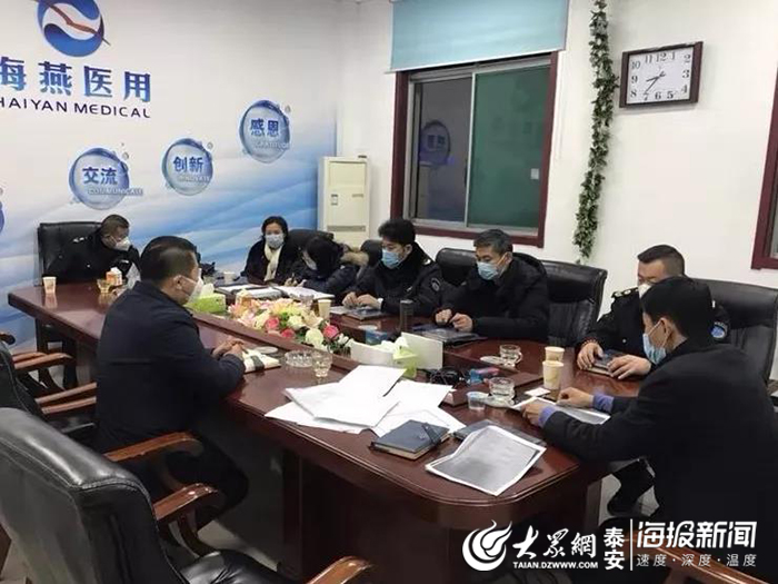 办一个医用酒精厂手续,医用酒精工厂怎么办手续