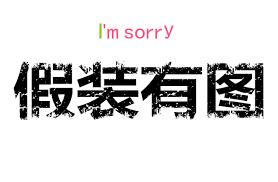 暴力b级片,国产惊悚b级片电影