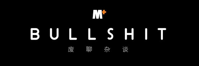 春暖花开的时候一定出门,春暖花开时再出门