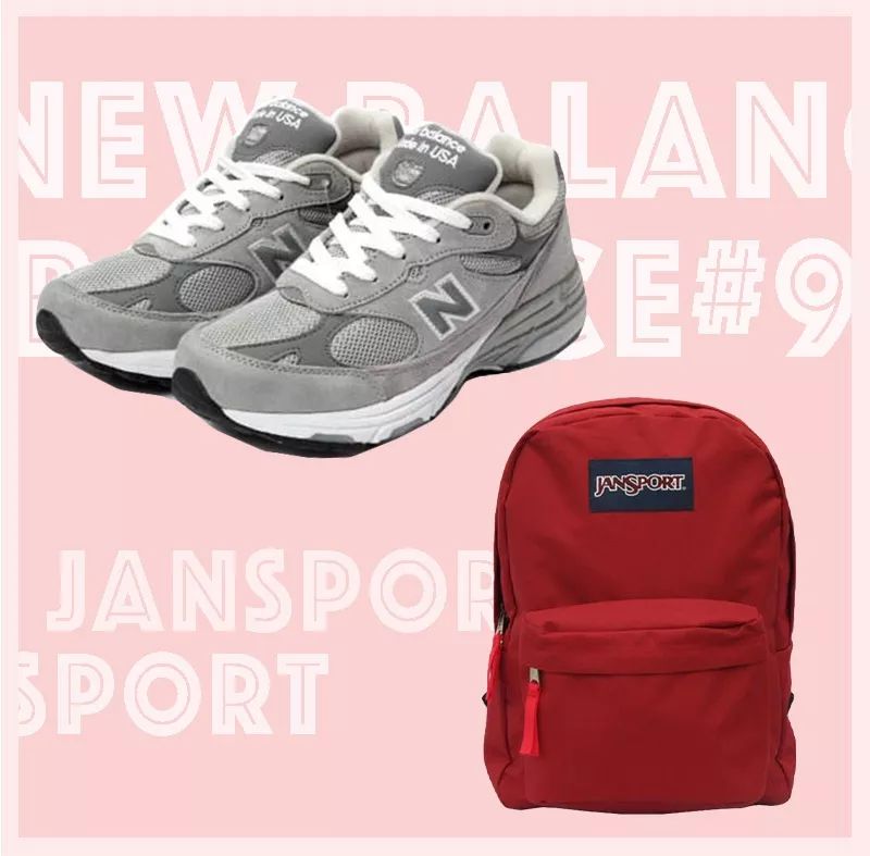 50左右高颜值运动鞋,100-200百搭运动鞋