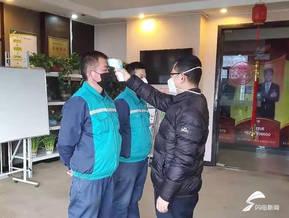 碧桂园凤凰管家疫情上门送菜,疫情期间物业管家送快递上门