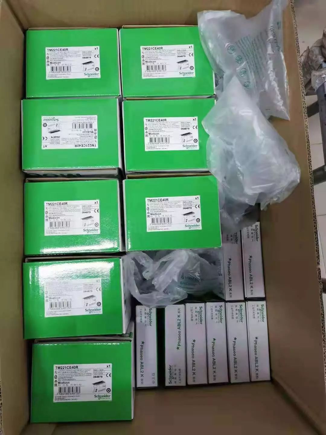 与疫情赛跑的24小时,与疫情顽强的斗争