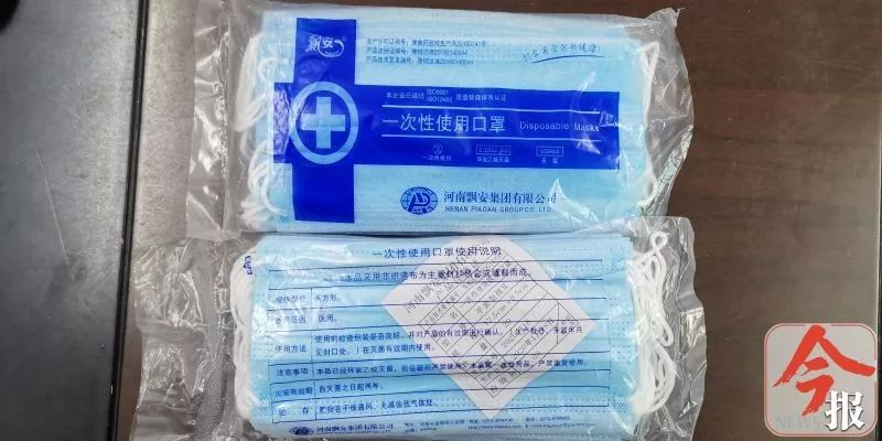 公安部查处假口罩,疫情期间新闻曝光假口罩案例