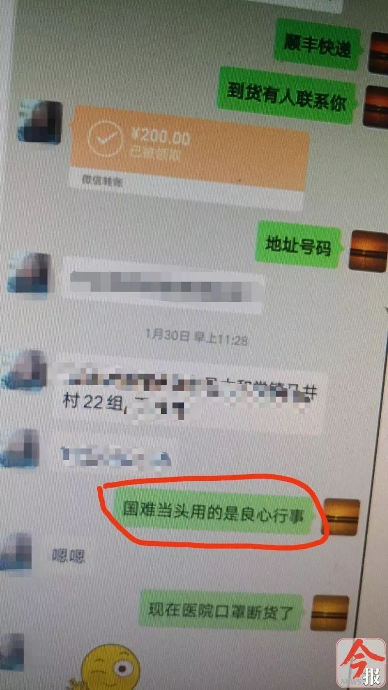 公安部查处假口罩,疫情期间新闻曝光假口罩案例