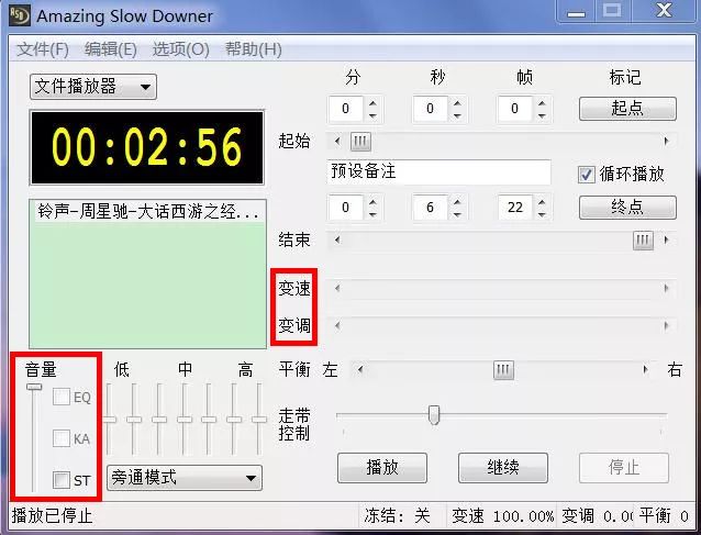 比较强大的视频制作软件,音视频编辑软件有哪些
