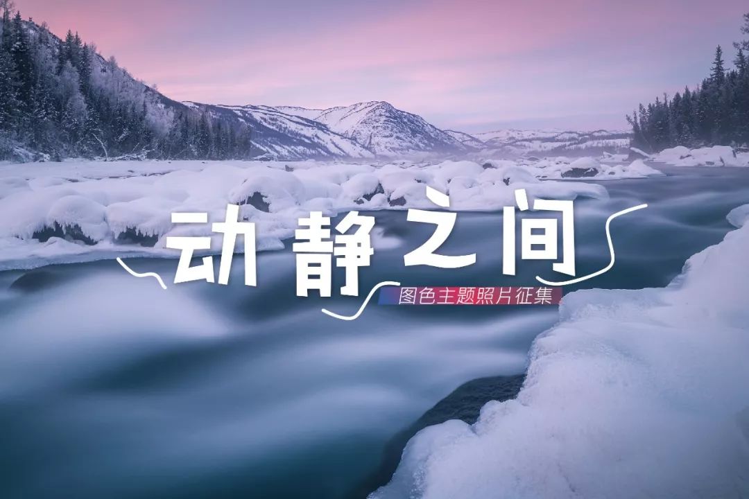 年味儿作品欣赏,年味儿照片