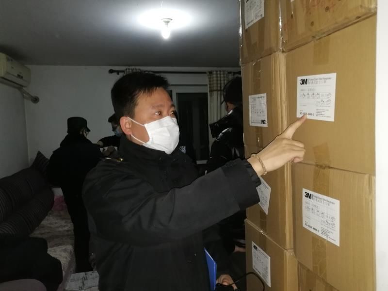 北京房山假口罩案件,北京曝光五大典型涉口罩案例