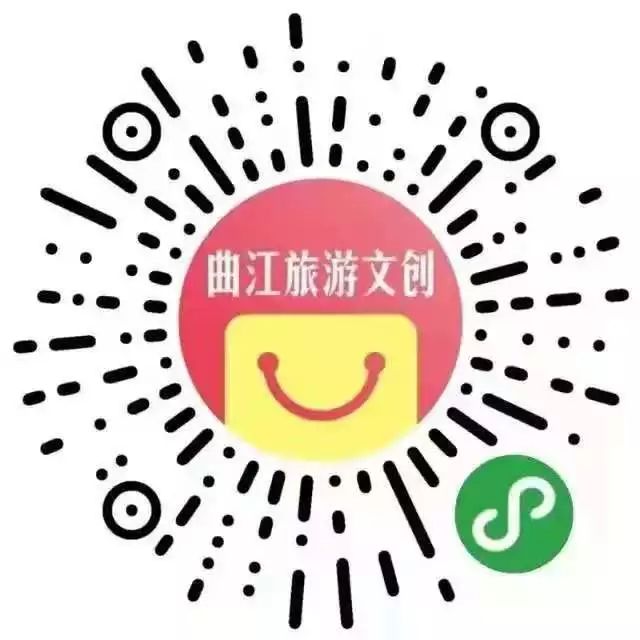 曲江也有星座？没错，是你2G了！