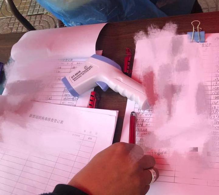 温州疫情免职,浙江温州免职最新通报