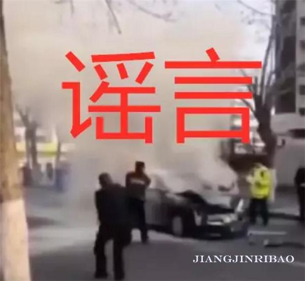 重庆江津新闻最新通报,江津警方最新通报