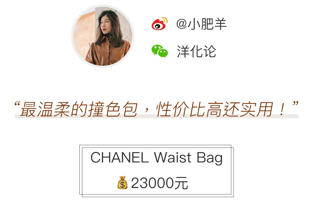 出门后想做的第一件事：买它