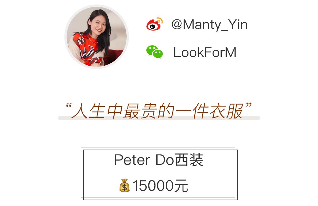 出门后想做的第一件事：买它