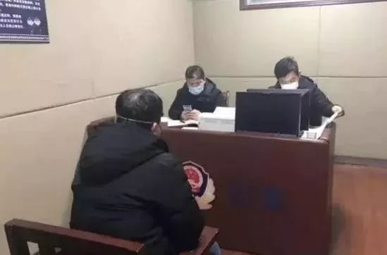 临沂疫情期间被通报人员,临沂疫情视频最火