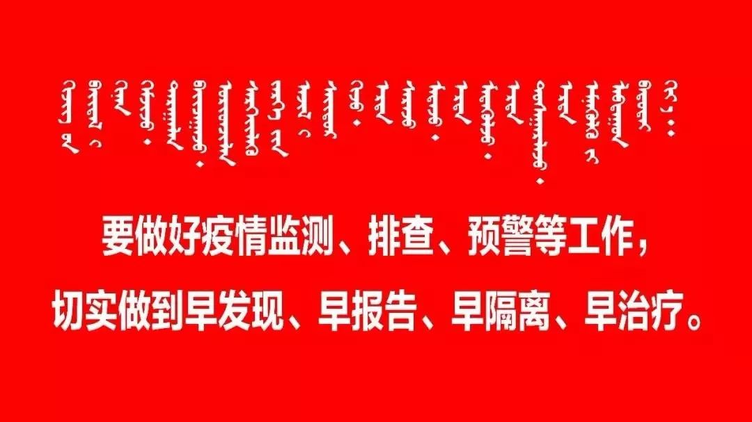能代购，能接送，东胜有爱心“跑腿”车队啦！（附预约方式）
