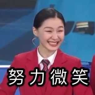 这个被李佳琦夸上天的国货，真的别买...