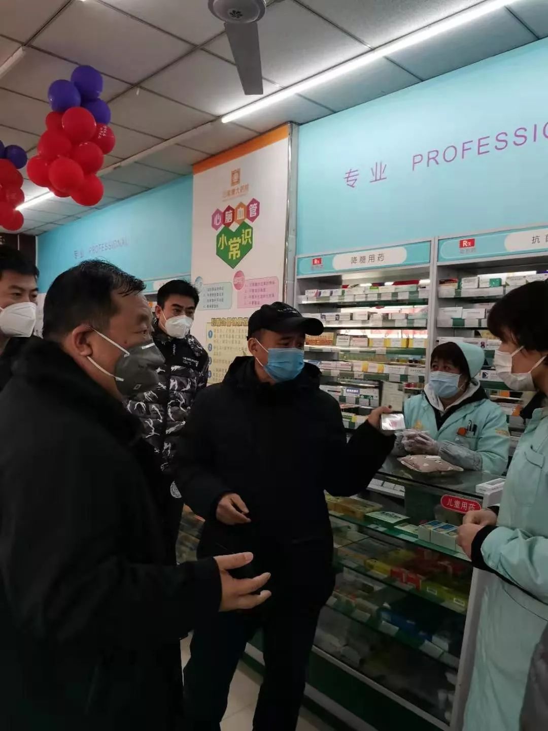 非法制售防护品,辽宁严打假产品