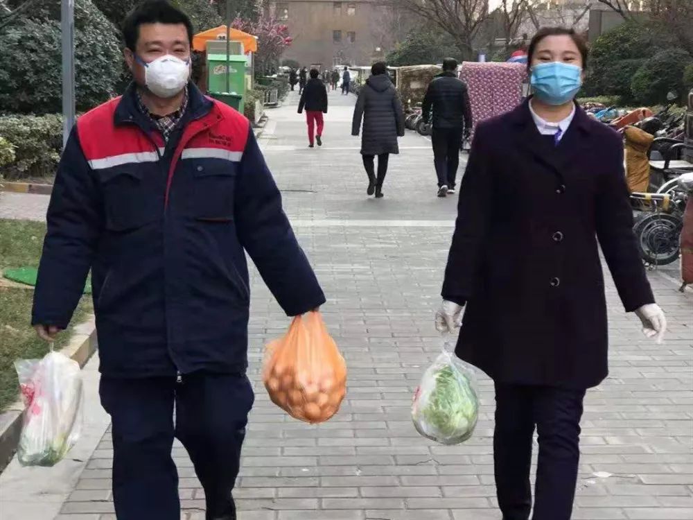 疫情无情人有爱鼎盛家园物业,疫情无情民生有爱送菜到家暖人心