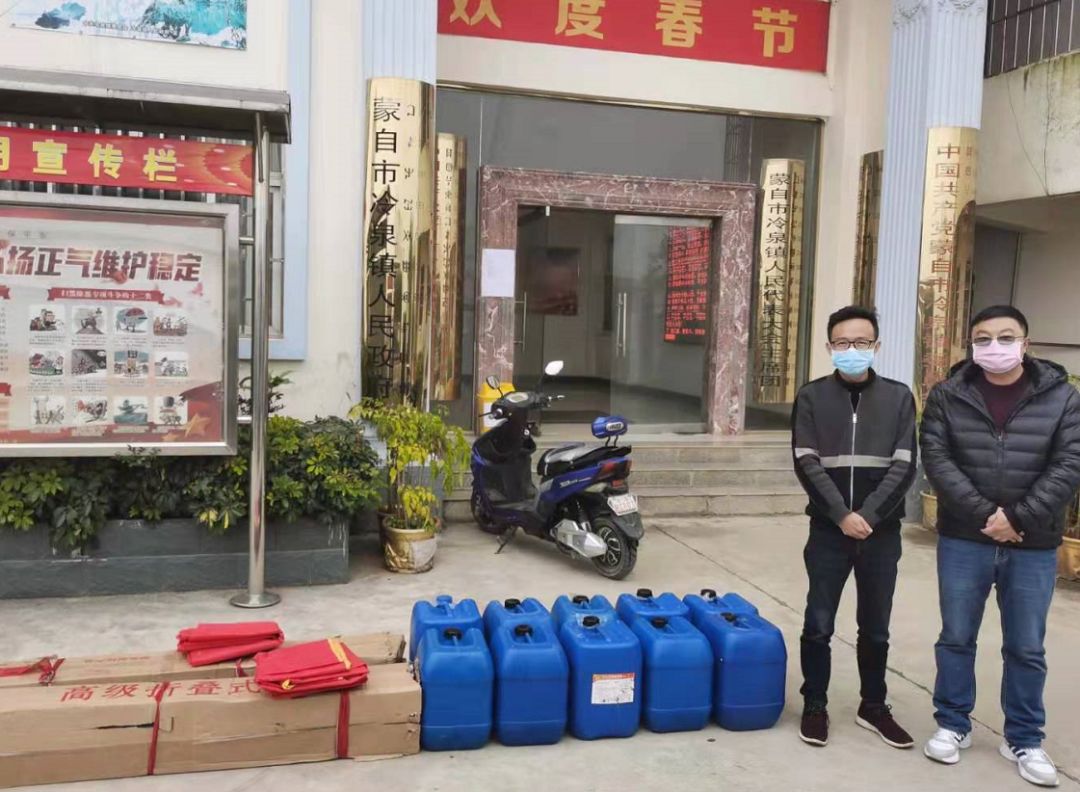 【暖心故事】社会各界爱心接力,共助蒙自抗击疫情!