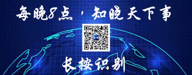 公认最好的十个公众号,一定不能错过的优质公众号