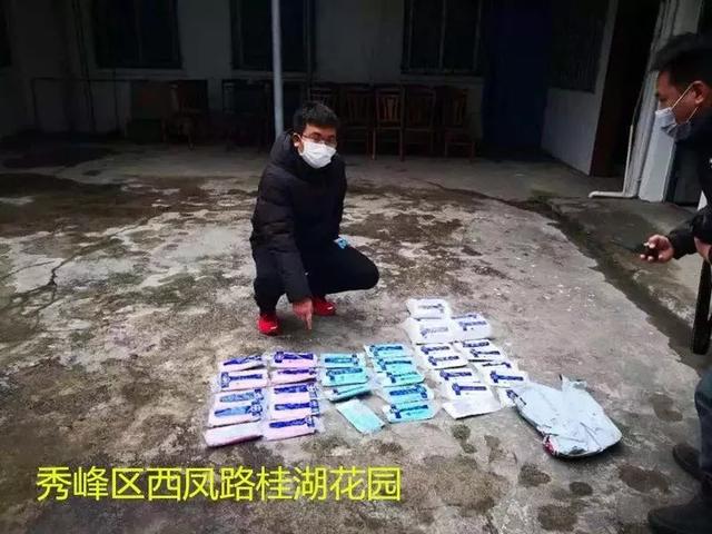 良心不会痛吗视频抖音,广西假口罩案件