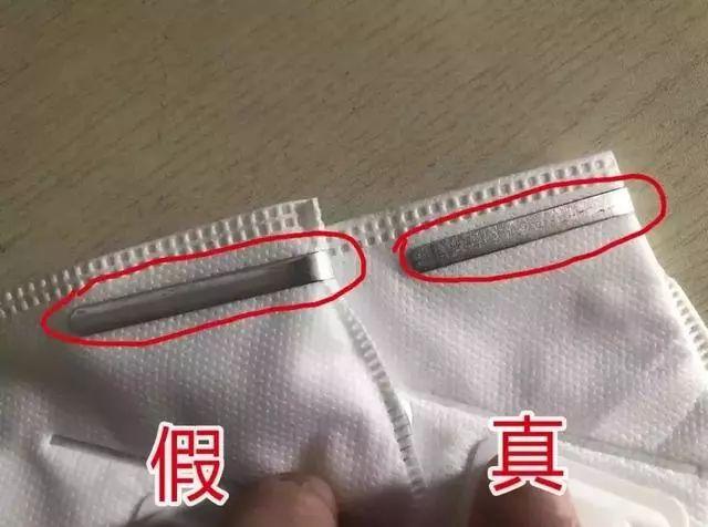 良心不会痛吗视频抖音,广西假口罩案件