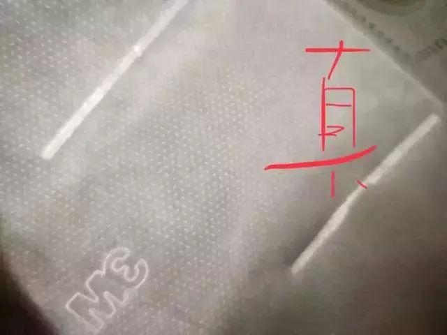 良心不会痛吗视频抖音,广西假口罩案件