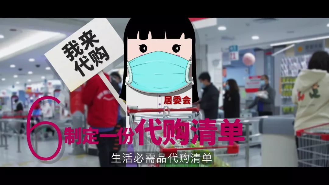 东莞新增3例！东城虎门厚街各1例！累计30例是聚集性感染！