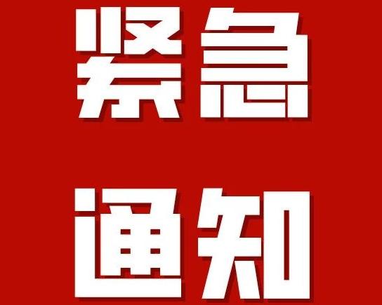 外来人员无人登记随意进出小区,外来人员进小区主动登记