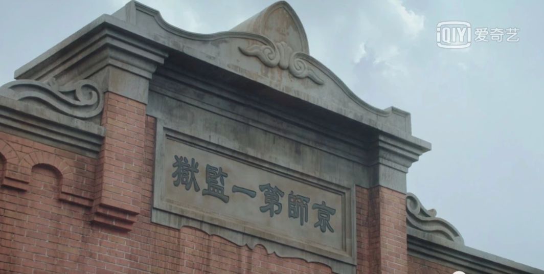 新世界里的北京,新世界里的北京地标