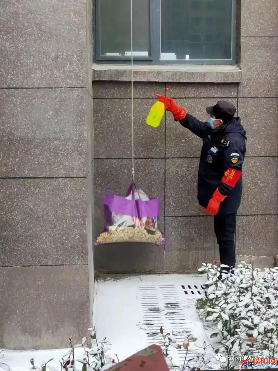 疫情防控一线温暖的慰问信,疫情面前显真情爱心善举暖人心