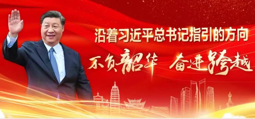 鲁甸县妇女联合会2020年度第三批“贷免扶补”创业小额*款贷**和个人创业担保*款贷**扶持对象初核名单公示啦！