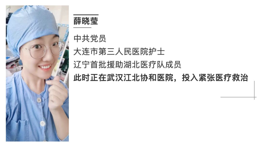 从大连到武汉有多远,从大连到武汉需要多长时间