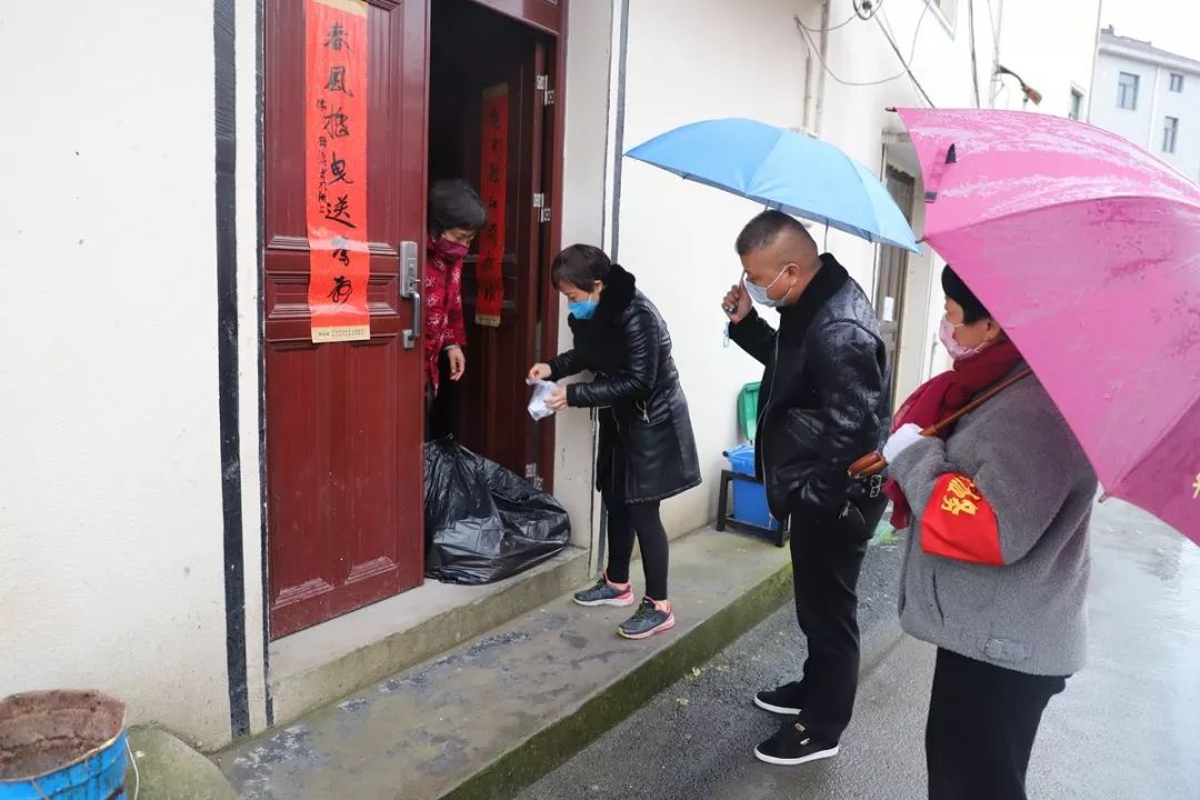三餐食材有配送，生活物品有代购…富阳这个镇推出“服务11条”让村民安心居家