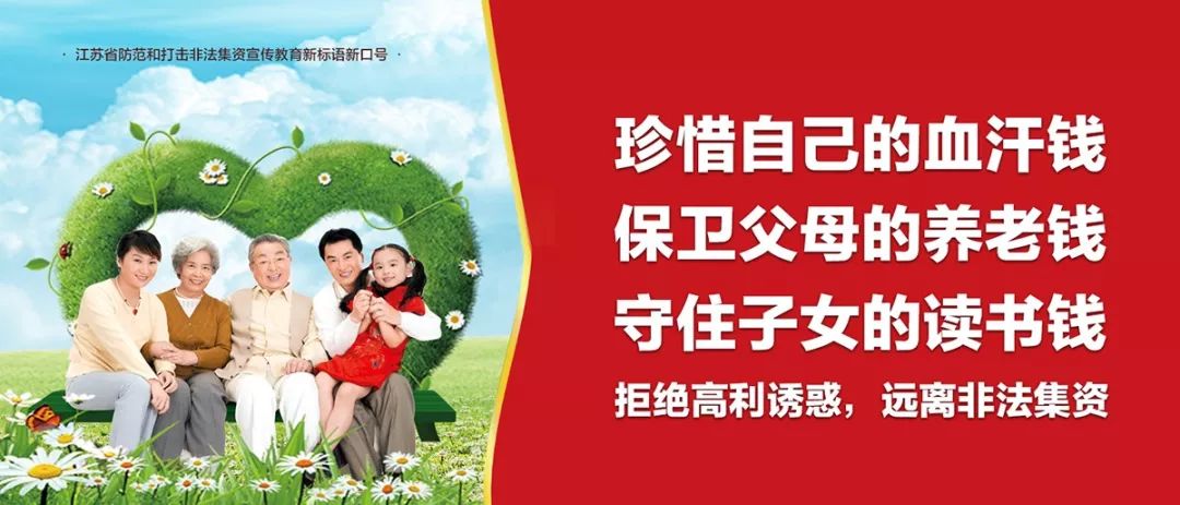 2020开发区教师招聘公告,全部在编招聘100名中小学教师