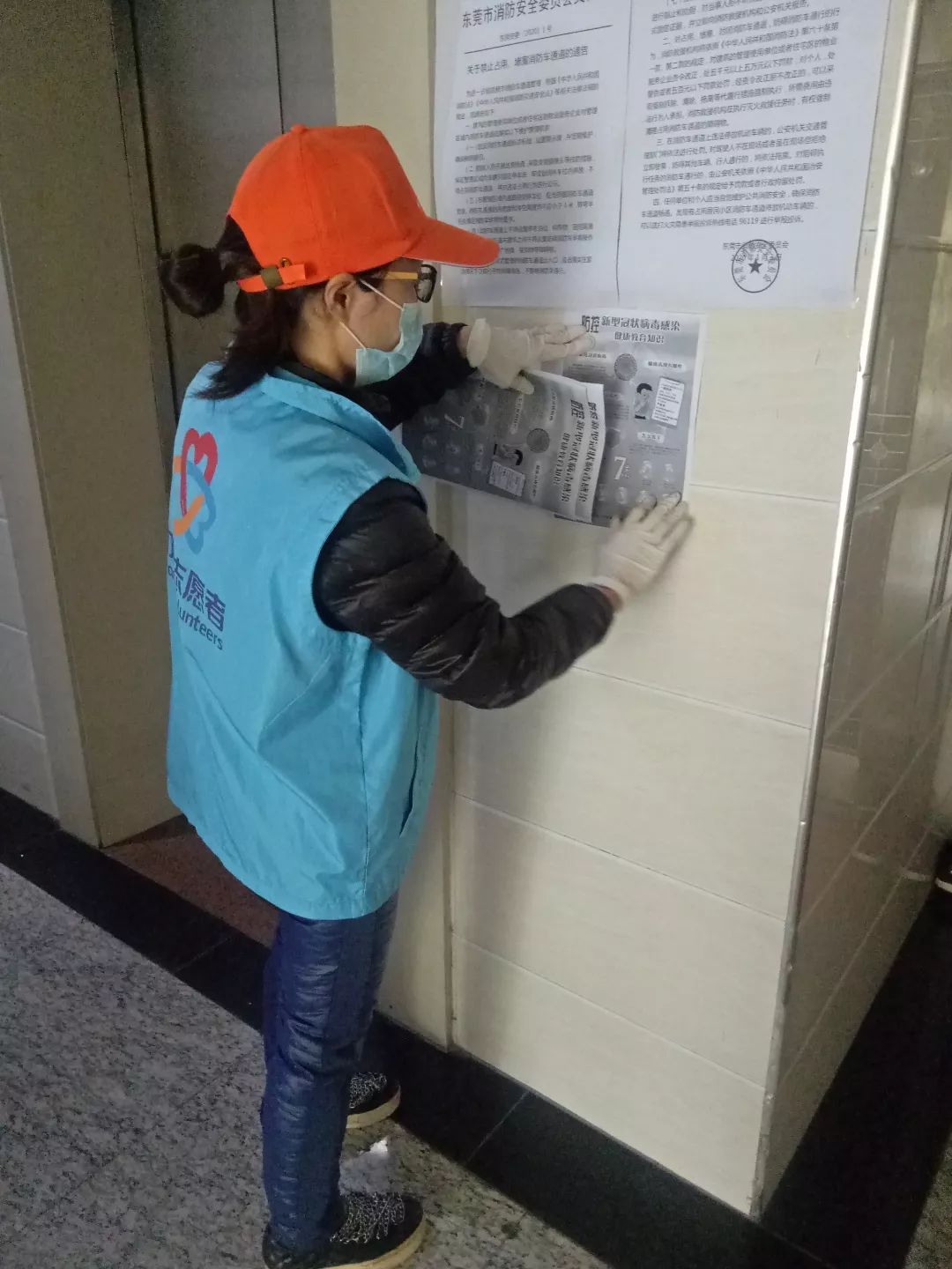 东莞“楼嫂”“袋鼠妈妈”…你身边有这样一群人吗？