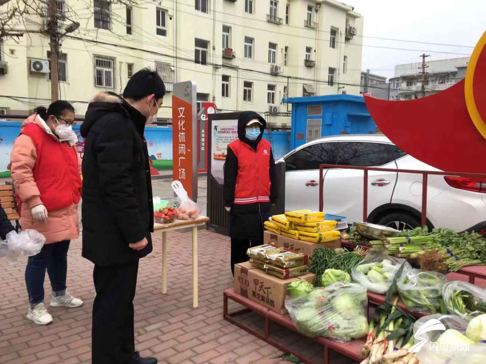 蔬菜代购免费送,蔬菜送货上门同城可以吗