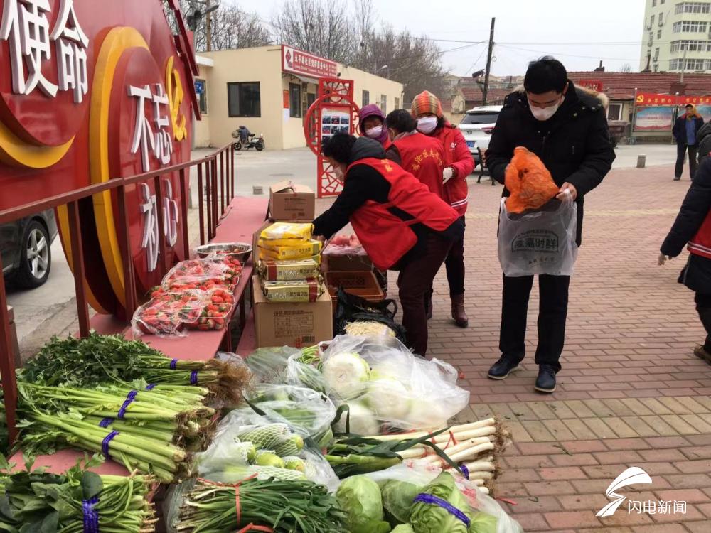 蔬菜代购免费送,蔬菜送货上门同城可以吗