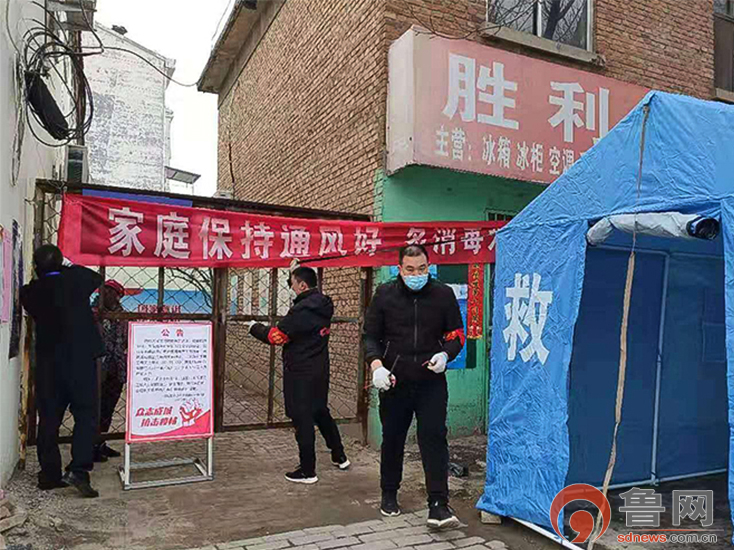滨州抗击疫情街道,山东滨州战疫一线
