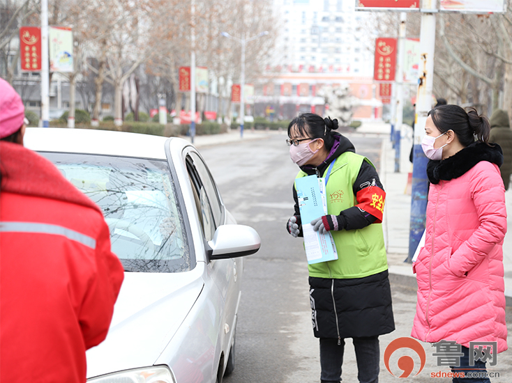 滨州抗击疫情街道,山东滨州战疫一线