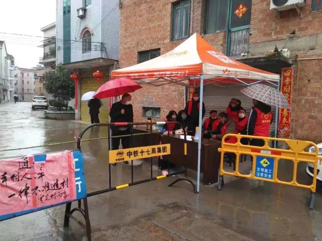 众志成城筑牢疫情防控网,织密疫情防控网用心守护这座城