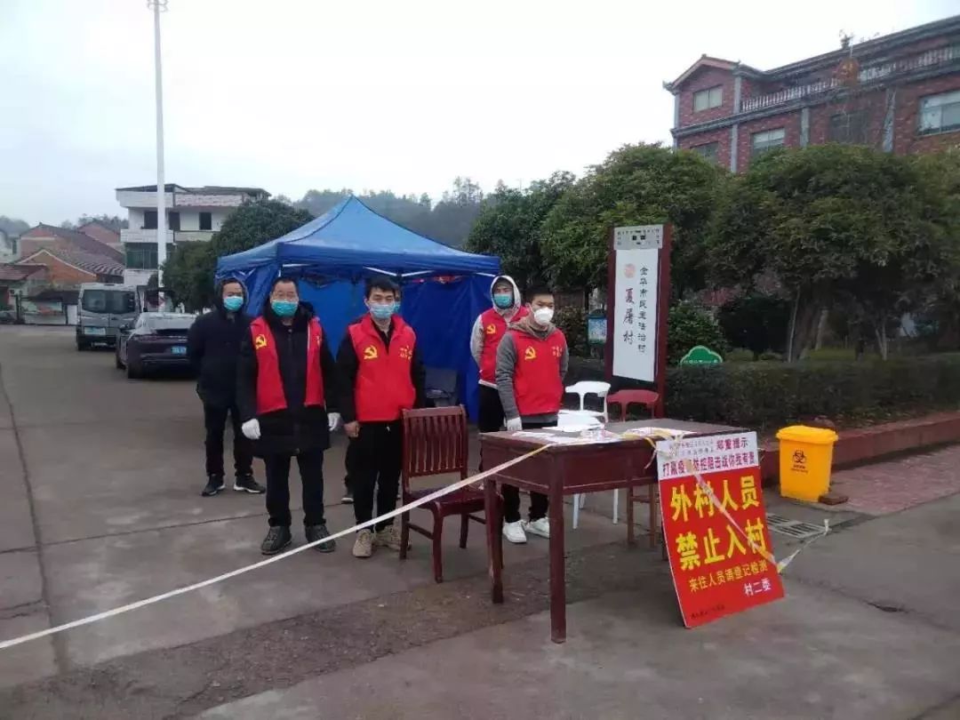 众志成城筑牢疫情防控网,织密疫情防控网用心守护这座城