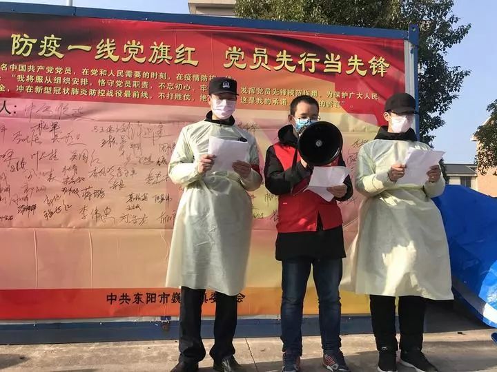 众志成城筑牢疫情防控网,织密疫情防控网用心守护这座城