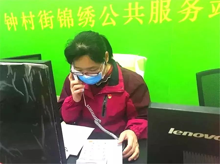 党徽闪耀志愿服务活动 (社区党员志愿服务队服务内容)