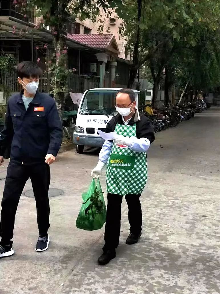 党徽闪耀志愿服务活动 (社区党员志愿服务队服务内容)