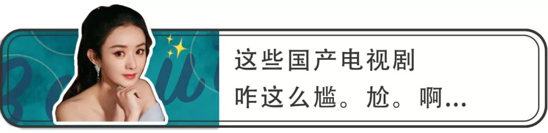 这个被李佳琦夸上天的国货，真的别买...