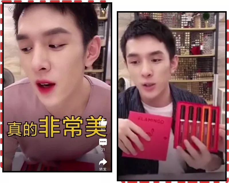 这个被李佳琦夸上天的国货，真的别买...